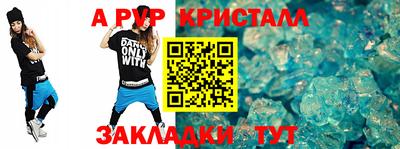 МДПВ Гай