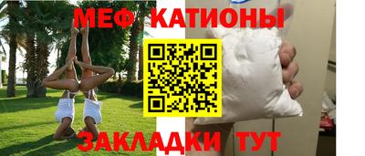 прущие крисы Гатчина