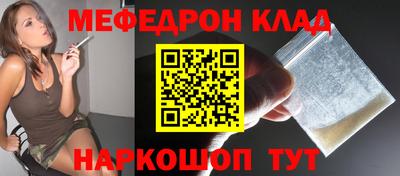 спиды Гагарин