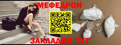 спиды Гагарин
