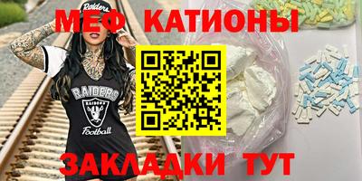 прущие крисы Гатчина