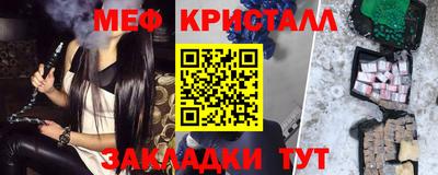 МДПВ Гай