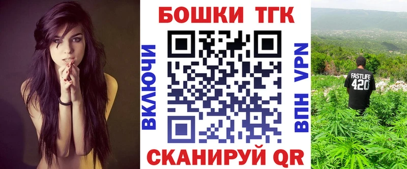 купить наркоту  Краснознаменск  Марихуана AK-47 